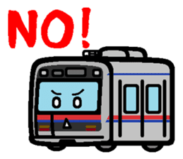 Deformed the Kanto train. NO.2 sticker #5236877