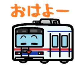 Deformed the Kanto train. NO.2 sticker #5236879