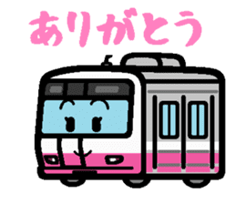 Deformed the Kanto train. NO.2 sticker #5236881