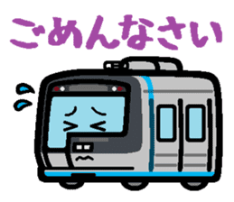 Deformed the Kanto train. NO.2 sticker #5236882