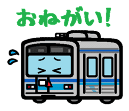 Deformed the Kanto train. NO.2 sticker #5236887