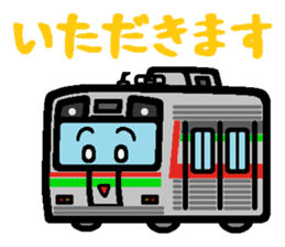 Deformed the Kanto train. NO.2 sticker #5236888