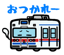 Deformed the Kanto train. NO.2 sticker #5236892