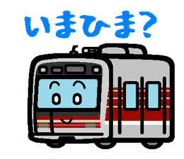 Deformed the Kanto train. NO.2 sticker #5236893