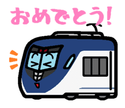 Deformed the Kanto train. NO.2 sticker #5236896