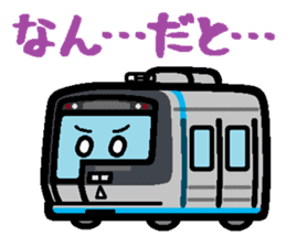 Deformed the Kanto train. NO.2 sticker #5236900