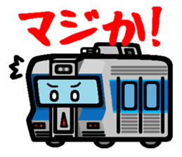 Deformed the Kanto train. NO.2 sticker #5236901