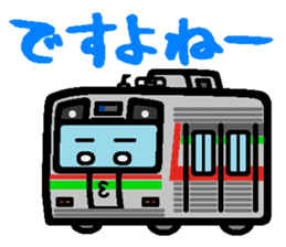 Deformed the Kanto train. NO.2 sticker #5236904