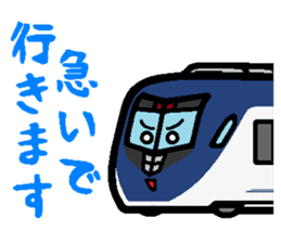 Deformed the Kanto train. NO.2 sticker #5236908