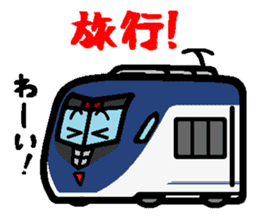 Deformed the Kanto train. NO.2 sticker #5236913