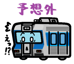 Deformed the Kanto train. NO.2 sticker #5236914