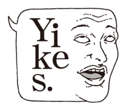 a realistic speech balloon english ver sticker #5236956