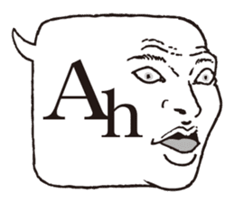 a realistic speech balloon english ver sticker #5236970