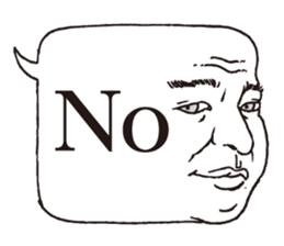 a realistic speech balloon english ver sticker #5236973