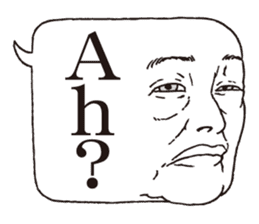 a realistic speech balloon english ver sticker #5236974