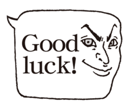 a realistic speech balloon english ver sticker #5236986