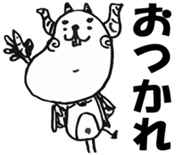 Chimera Stickers. sticker #5237318