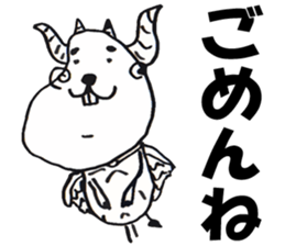 Chimera Stickers. sticker #5237329