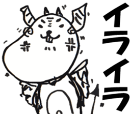 Chimera Stickers. sticker #5237332