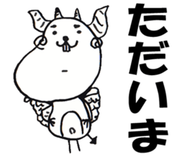 Chimera Stickers. sticker #5237343