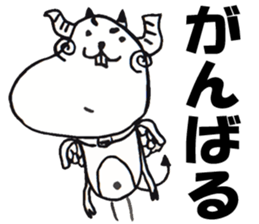 Chimera Stickers. sticker #5237345