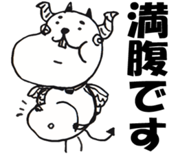 Chimera Stickers. sticker #5237349