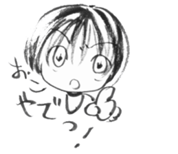 cuteblack07 sticker #5237479