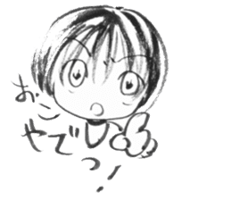 cuteblack07 sticker #5237479