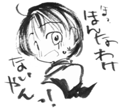 cuteblack07 sticker #5237480