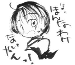 cuteblack07 sticker #5237480