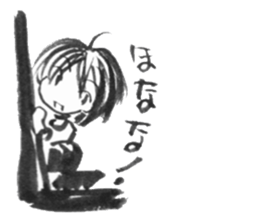 cuteblack07 sticker #5237481