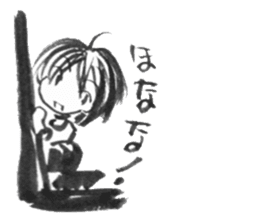 cuteblack07 sticker #5237481