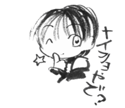 cuteblack07 sticker #5237487