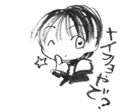 cuteblack07 sticker #5237487