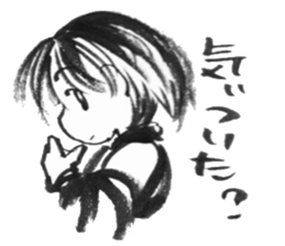 cuteblack07 sticker #5237489