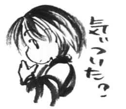 cuteblack07 sticker #5237489