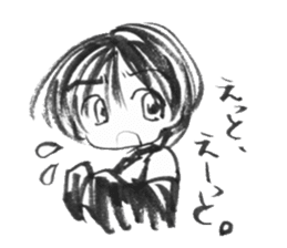 cuteblack07 sticker #5237490