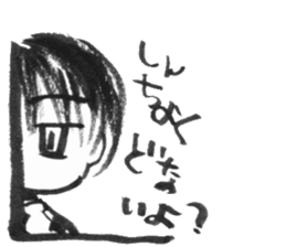 cuteblack07 sticker #5237491