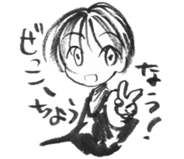 cuteblack07 sticker #5237492