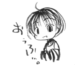 cuteblack07 sticker #5237495