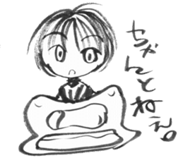 cuteblack07 sticker #5237496