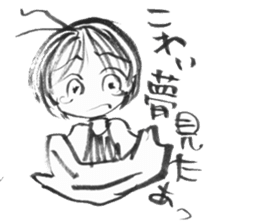 cuteblack07 sticker #5237497