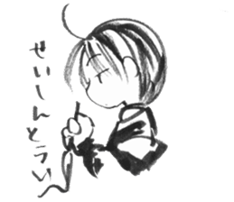 cuteblack07 sticker #5237498