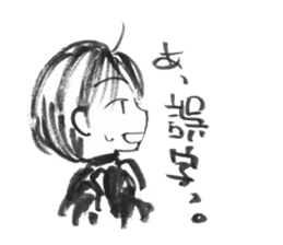 cuteblack07 sticker #5237499