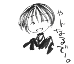 cuteblack07 sticker #5237500