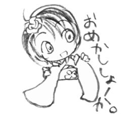 cuteblack07 sticker #5237507