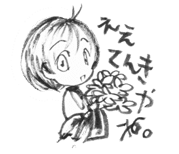 cuteblack07 sticker #5237508