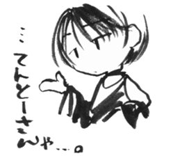 cuteblack07 sticker #5237510