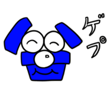 Yassa Wan sticker #5237761