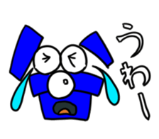 Yassa Wan sticker #5237765